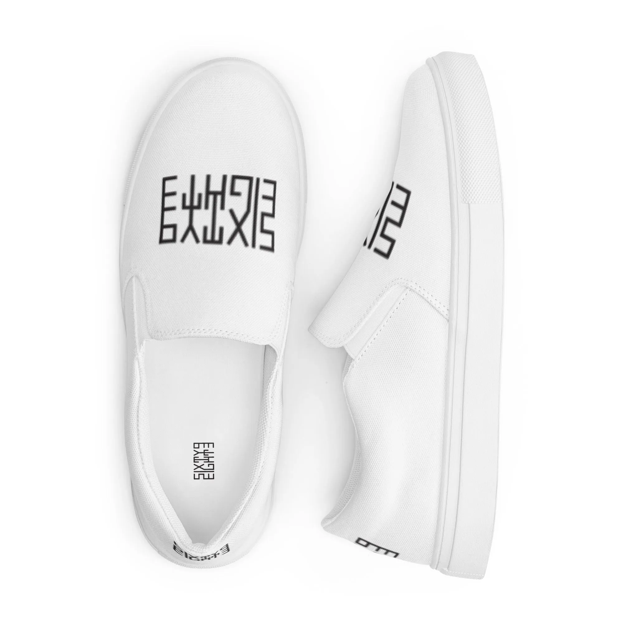 Sixty Eight 93 Logo Black & White Men’s Slip On Shoes