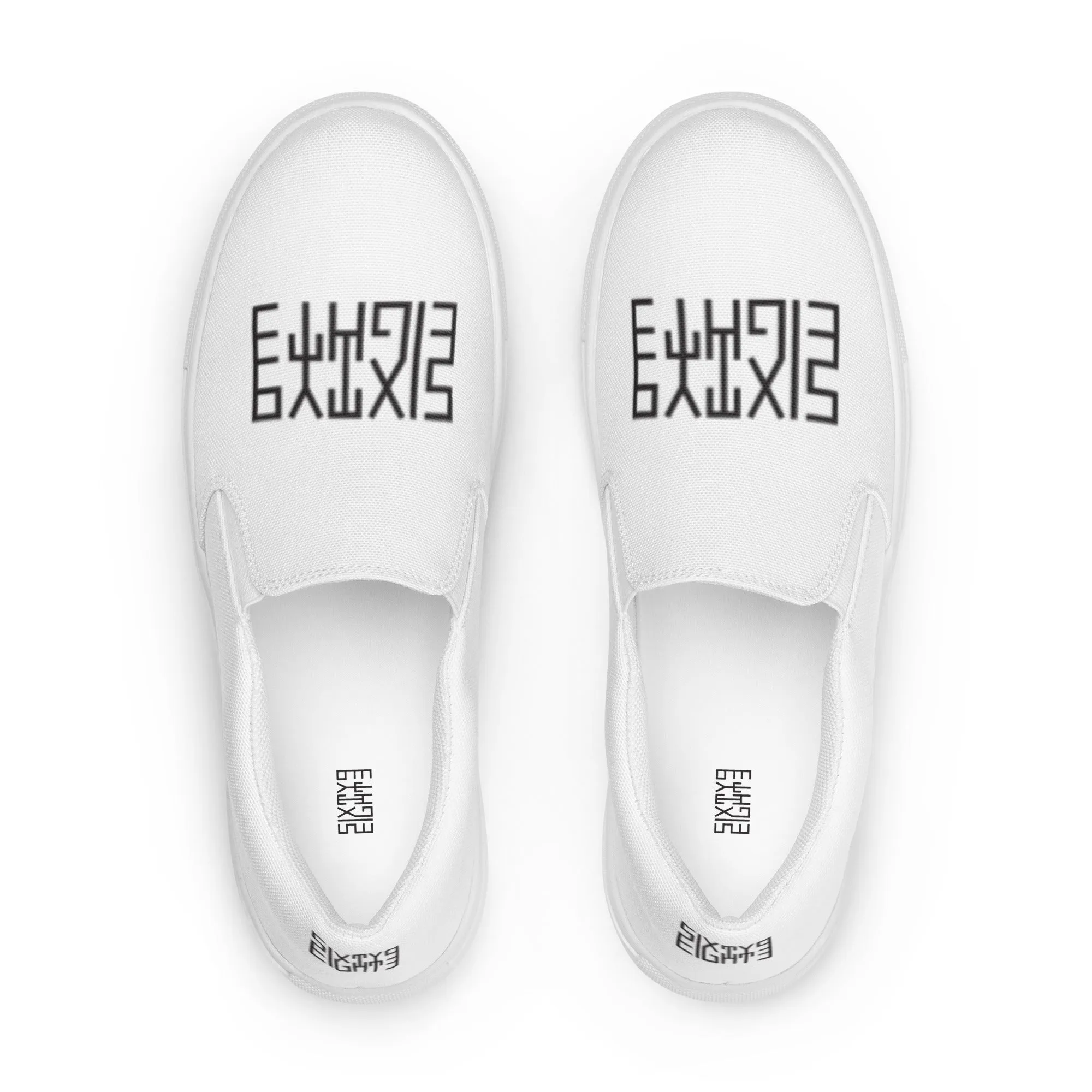Sixty Eight 93 Logo Black & White Men’s Slip On Shoes